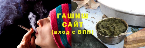 mix Белокуриха