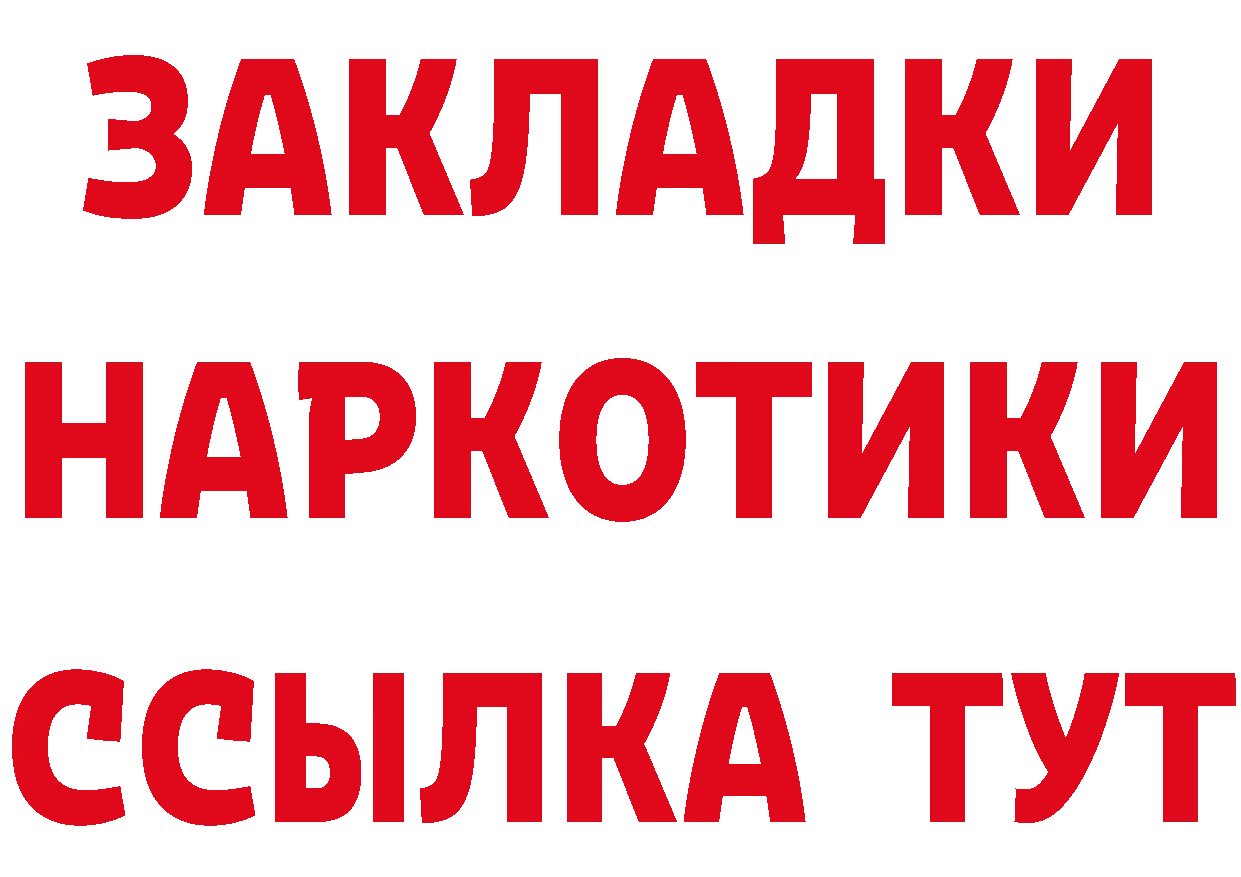 ГАШ VHQ ТОР это ОМГ ОМГ Белоозёрский